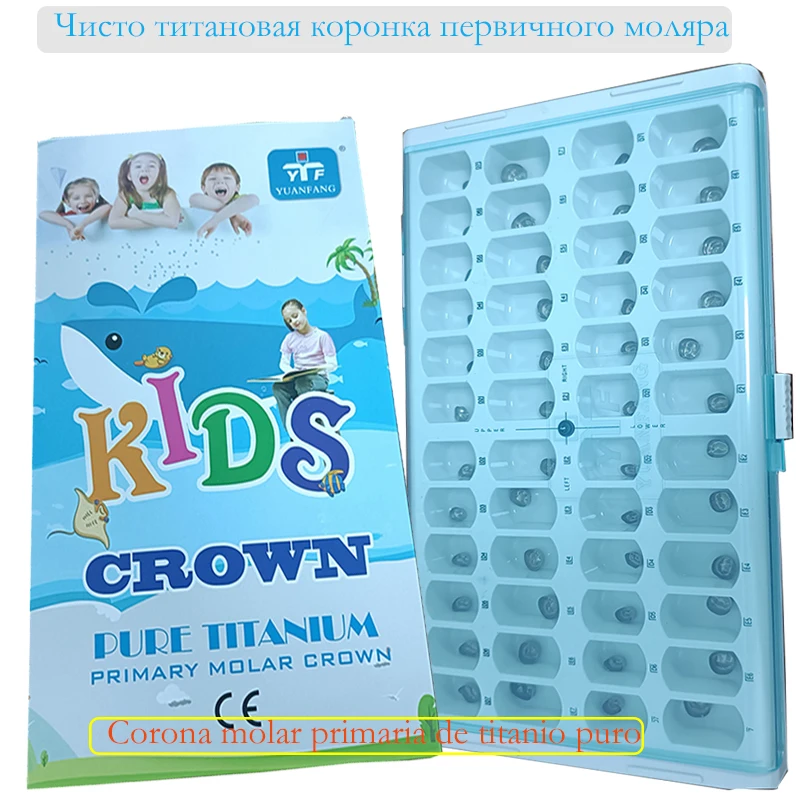 

48Pcs/96Pcs Dental Kids Crowns Pure Titanium Primary Molar Teeth Crown Orthodontic Deciduous Crown Preformed Temporary Crown