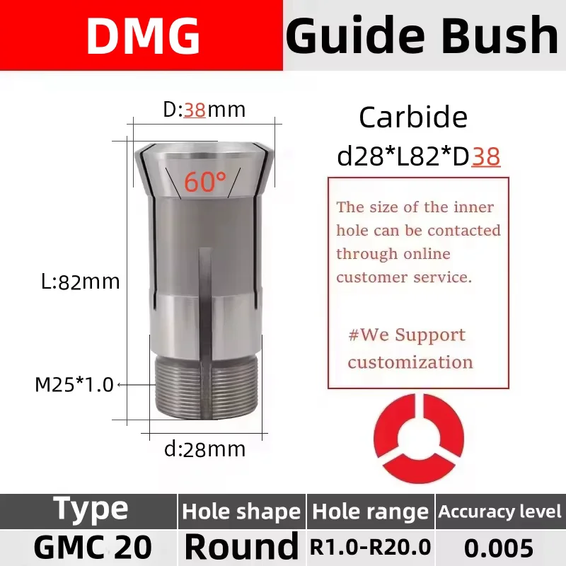 

DMG GMC20 TF25/64 145E 40.005 3610E 18.001 T28/B260 TD25/167 Швейцарский тип автоматическая высокоточная направляющая втулка из карбида вольфрама