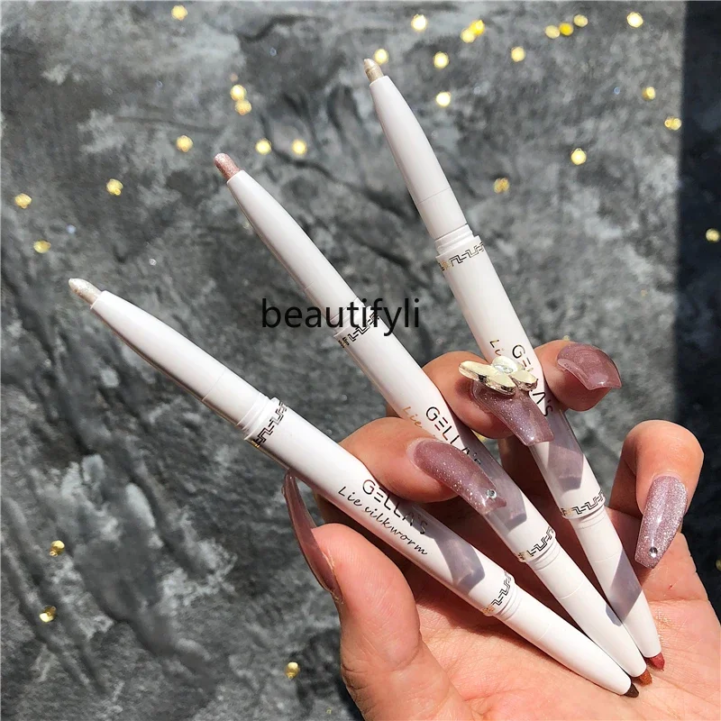 Слюнявчик aegyo Женская осветляющая блестящая перламутровая белая тень двойного