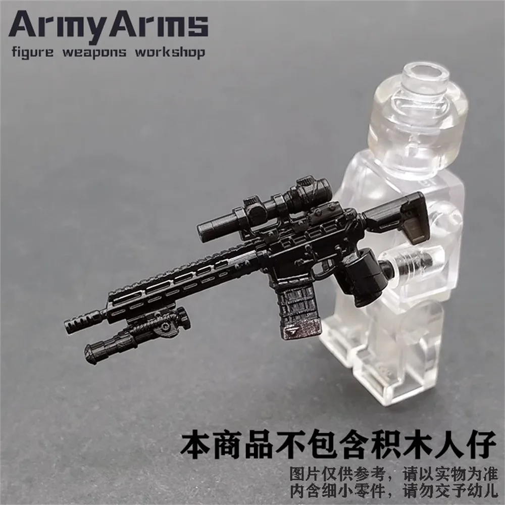 Улитка в наличии ArmyArms 150 кукла-солдат около 4 см TTI x V7 модель винтовки аксессуары для игрушек не запускает подарок (art.: 3920d2bc3bc6c) - 3920d2bc3bc6c
