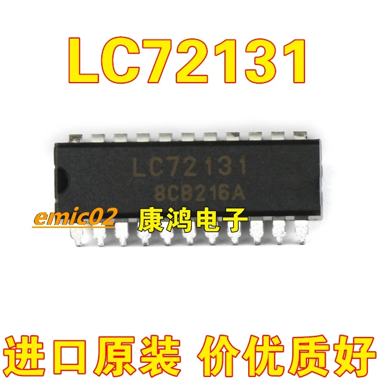 5 шт. оригинальный в наличии LC72131 DIP-22/