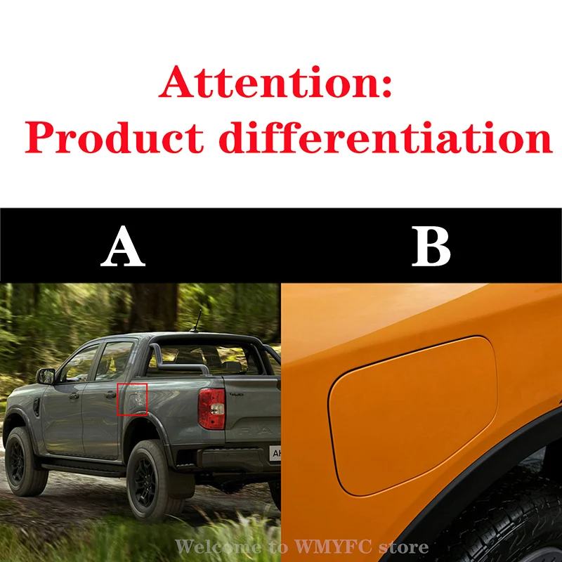 Аксессуары для Ford Ranger T9 2023 2024 крышка бака топливного масла и газа пластиковая