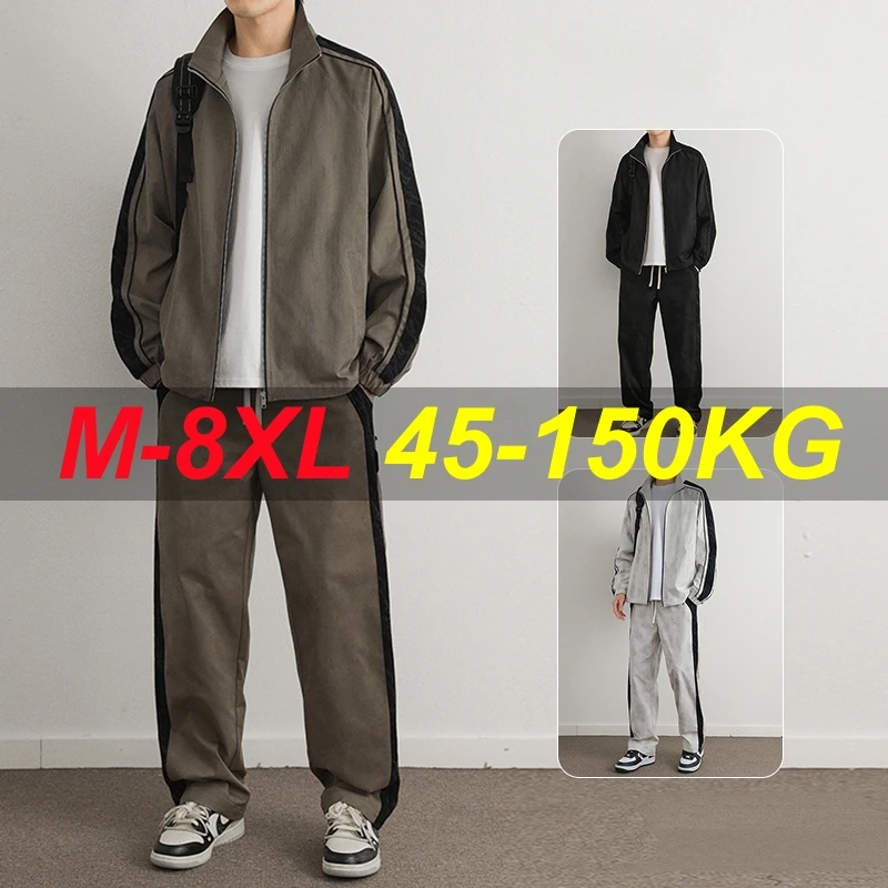 HeyMOMO мужские спортивные костюмы 8XL 7XL полиэстер