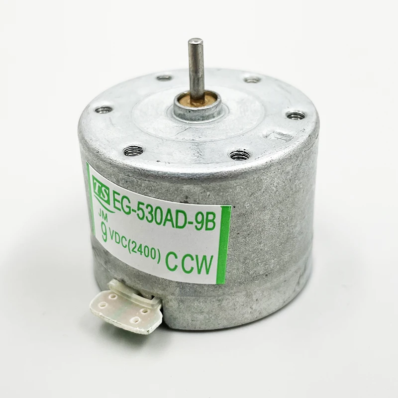 Motor Tape Duplicator Mini Engine 23mm Electric Motor