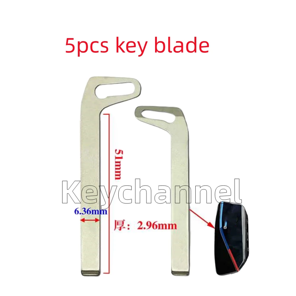 Автомобильный ключ