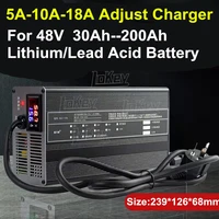 adjust charger 48v 5a 10a 18a 13s 54 6 14s 58 8v li ion 16s 58 4v lifepo4 with led for lithium ion lifepo4 lead acid battery