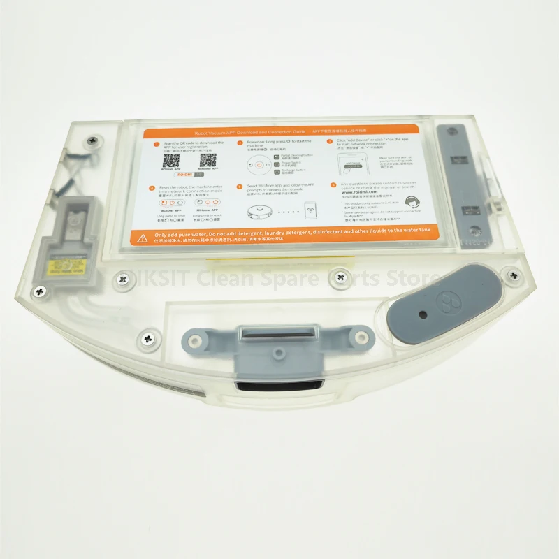 Фильтр HEPA для пылесоса Xiaomi Roidmi EVE plus