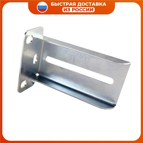 Кронштейн для ловушки Home Gate - изображение
