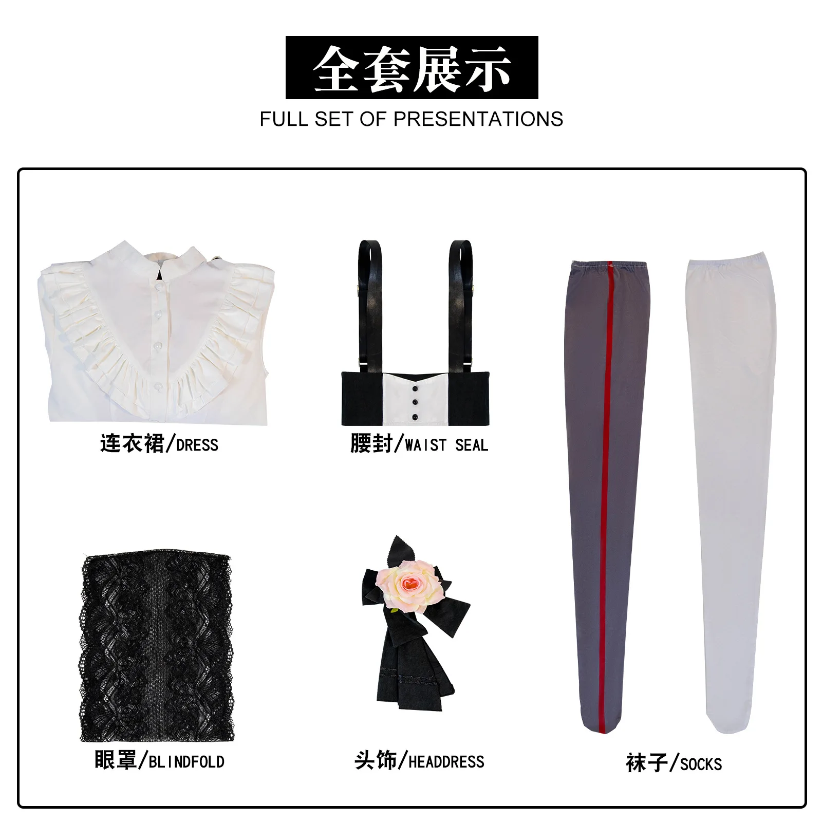 Akiyamaa Mizuki DokiDoki-R Косплей костюм для женщин