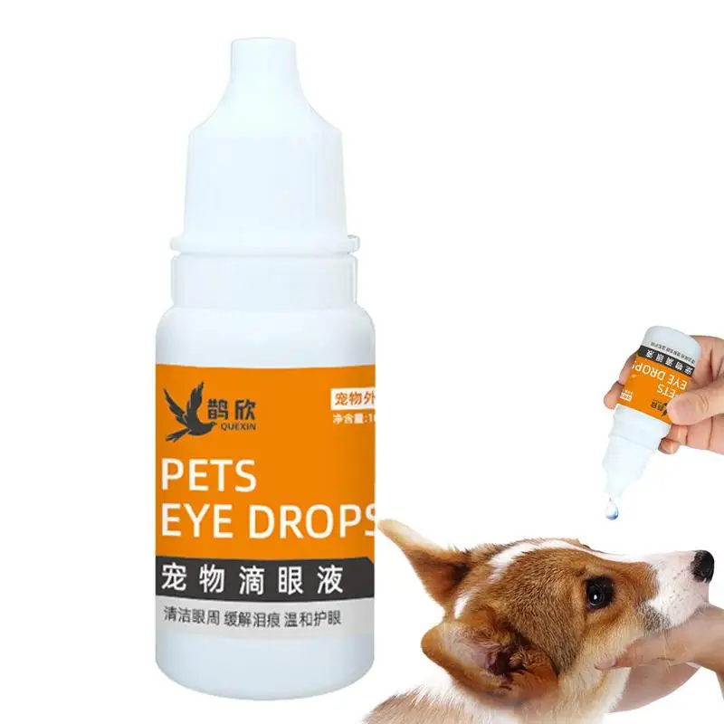 

10ml Dog Eye Drops For Cats & Dogs to Flush and Soothe Eye Irritations Dog Tear Stain Cleaner Eye Moisturizer Cleansing Drops