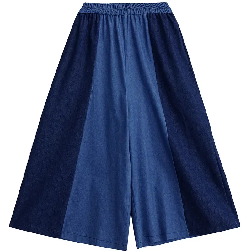 Широкие брюки-палаццо с высокой талией повседневные брюки-парашюты эластичной