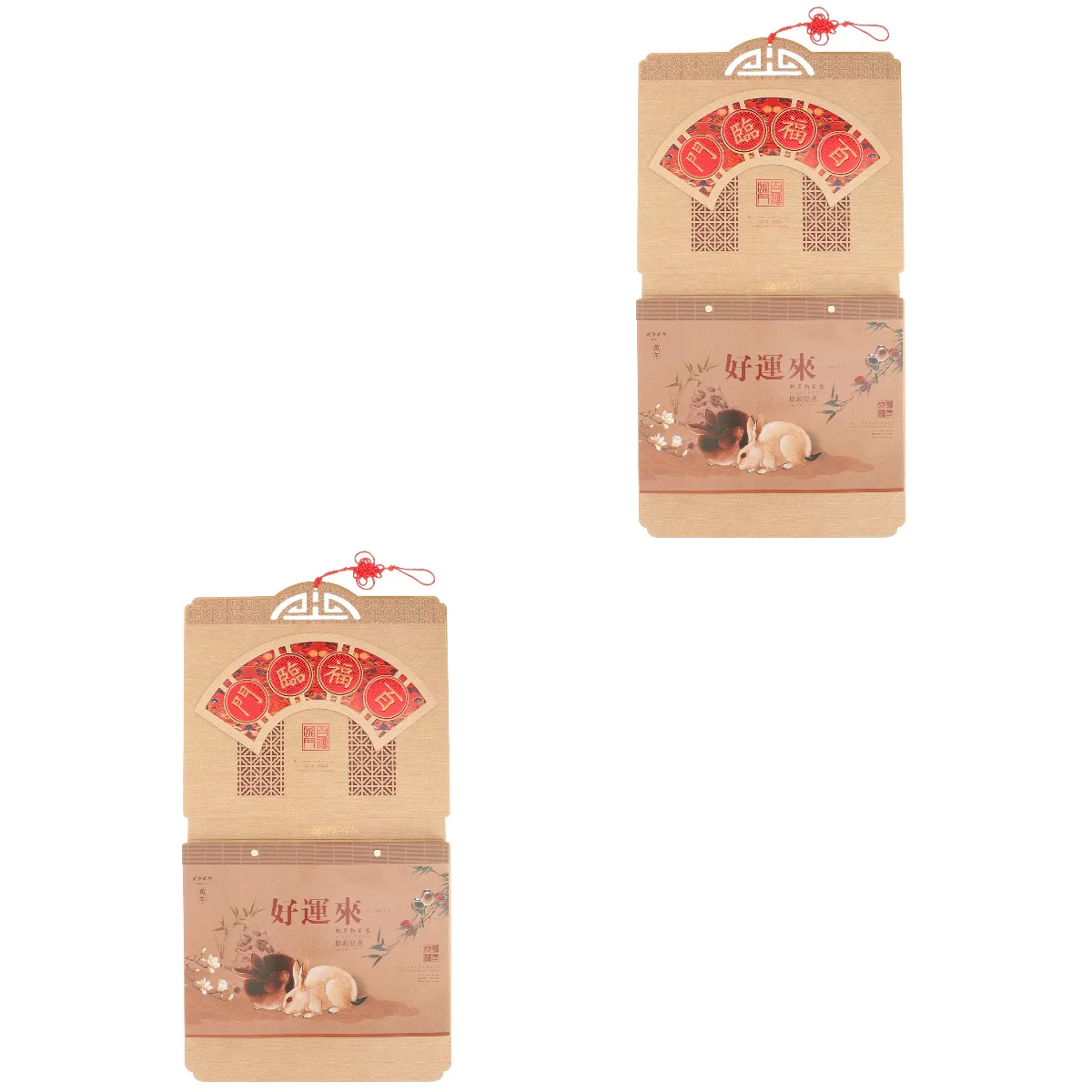 

2x Hanging Calendar New Year Calendar Traditional Calendar Chinese Calendar 2023 Calendar Chinese 2023 Calendar Wall Calendar