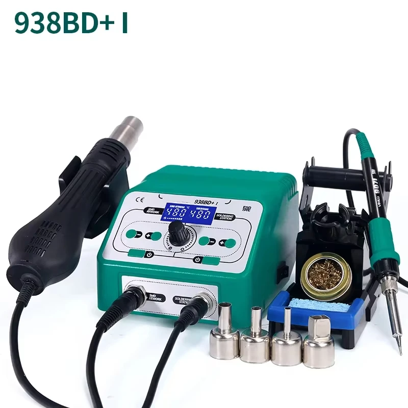 YIHUA 938BD +-I 2 в 1 паяльник инструменты для ремонта сварки горячим воздухом ремонт