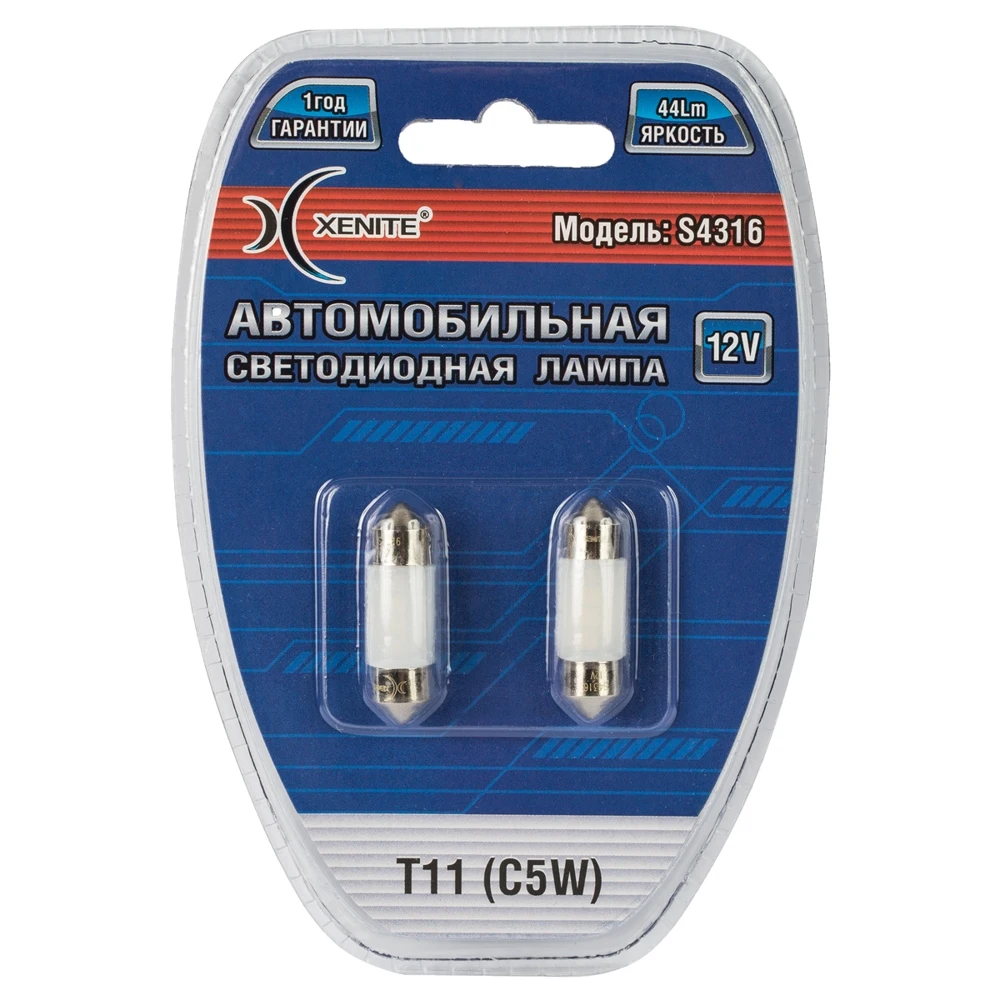 Car LED lamp xenite s4316 (c5w 31mm) 5000K 12V (blister 2 pcs) |
