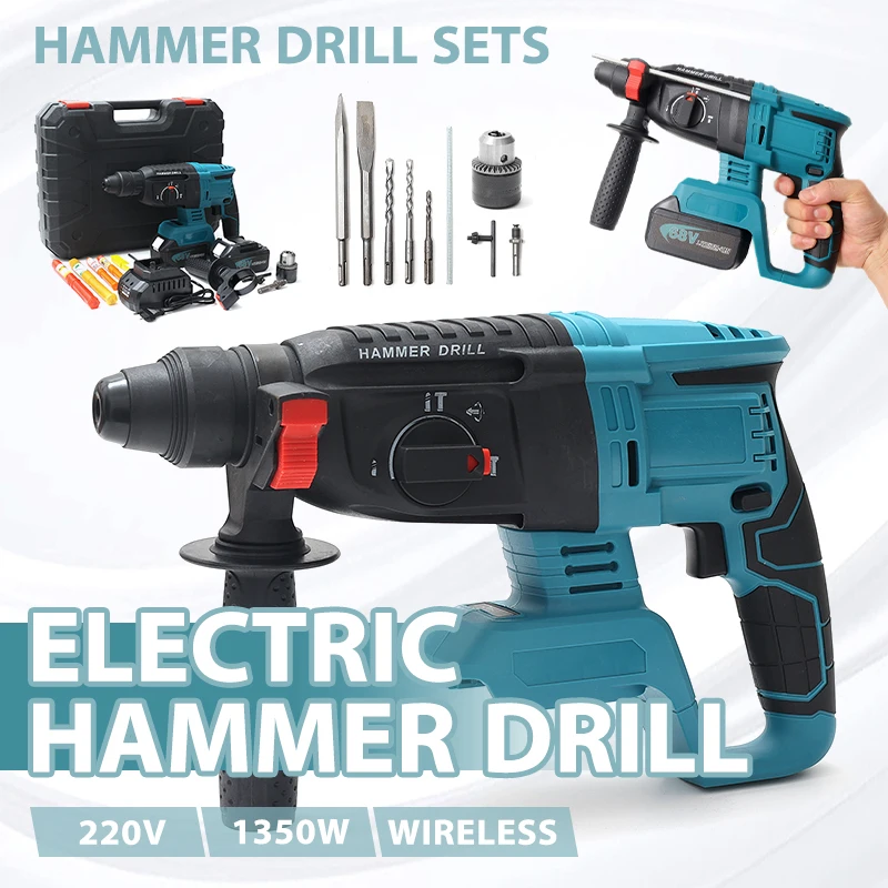 

1350W Cordless Electric Rotary Hammer Drill Multifunction Hammer Impact Drill Set With Accessories and 2 Batteries Power Tool