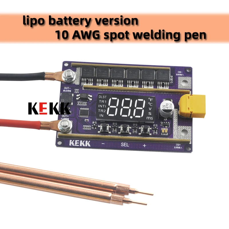 

Портативный 12 В Lipo аккумулятор «сделай сам», электрический аппарат для точечной сварки, печатная плата, сварочное оборудование, аксессуар для точечной сварки