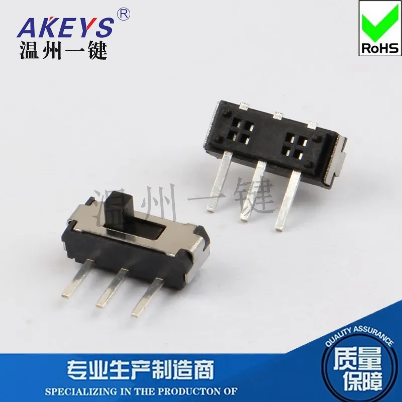 

MSK-12D19 (1P2T), боковой односторонний переключатель с тремя контактами, 3-ножной 2-ступенчатый боковой штекер, выключатель питания