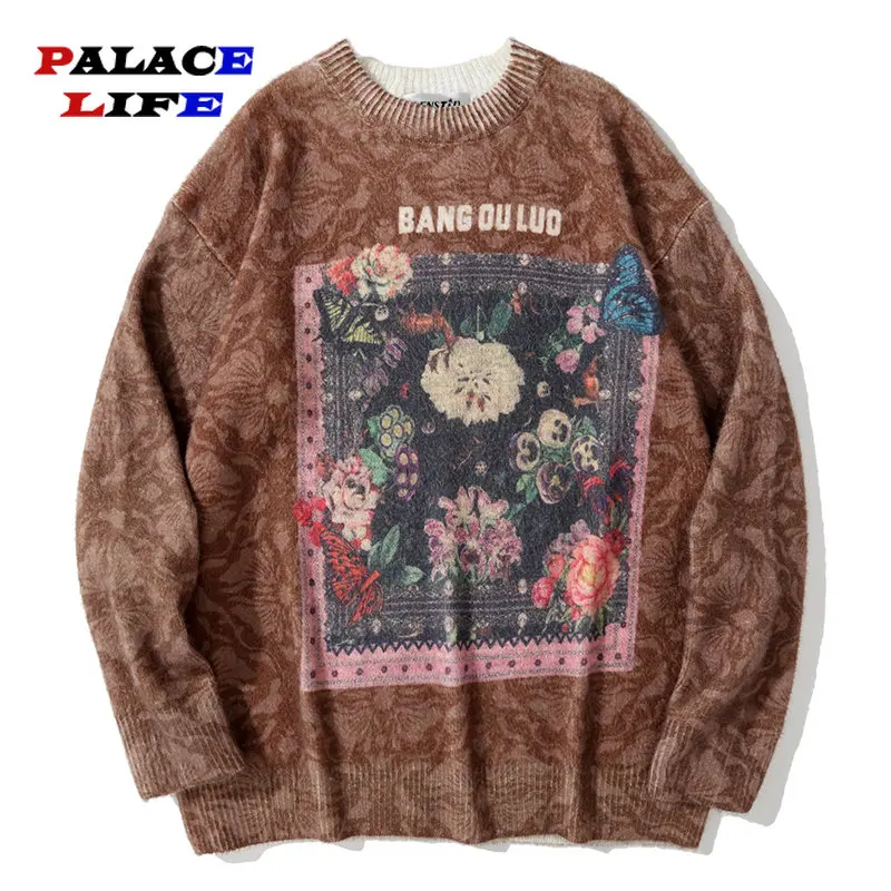 

Свитер мужской вязаный с рисунком, уличный пуловер свободного покроя, повседневный джемпер в стиле хип-хоп, осенняя одежда для мужчин, 2022