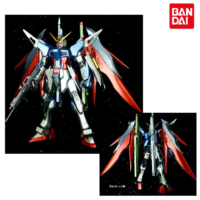 zgmf x42s destiny gundam