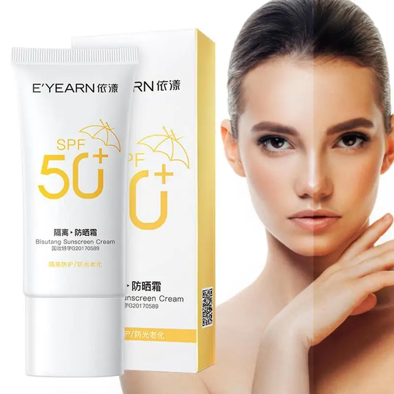 Рисунок 5 - Лосьон для тела с защитой от УФ-лучей