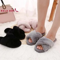 cross hair slippers female 2021 autumn and winter new korean fashion slimming one word cotton slippers wet flat slippers fashion