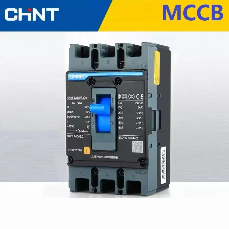 Автоматические выключатели CHINT NXM серия 3P 4P