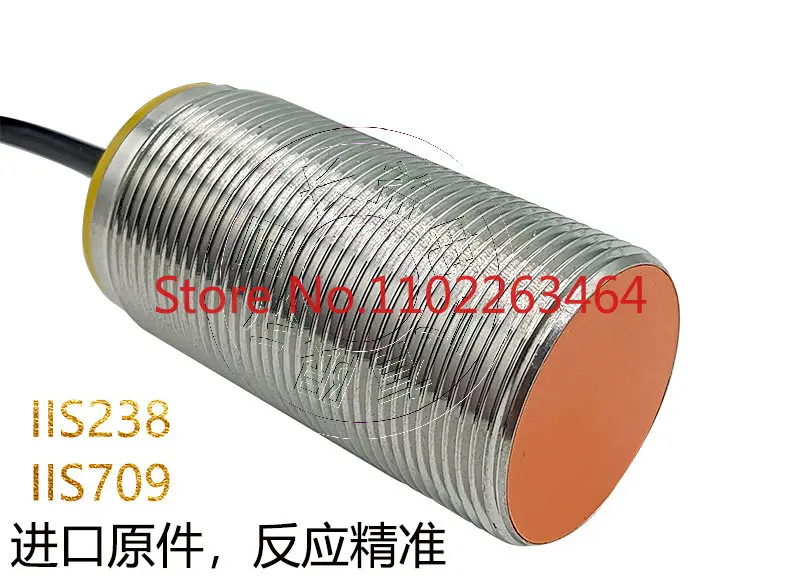 Индуктивный металлический датчик приближения для мусоровоза Fulongma IIS709 IIS238