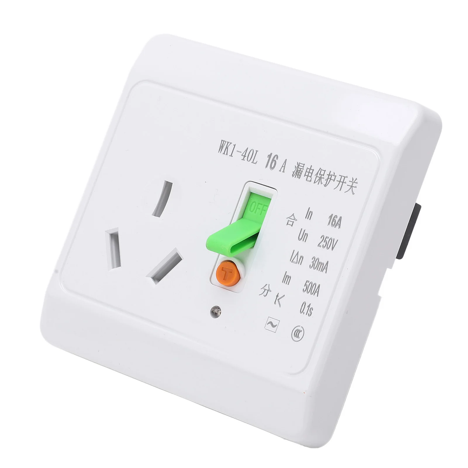 Штепсельная розетка защиты от утечки Стабильный переключатель бытовой цепи 16A
