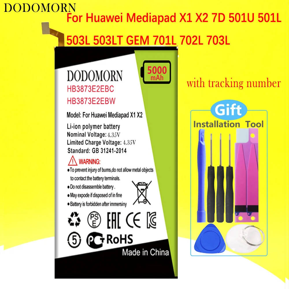 

Аккумулятор DODOMORN HB3873E2EBC HB3873E2EBW для Huawei Mediapad X1 X2 7D 501U 501L 503L 503LT GEM 701L 702L 703L + номер отслеживания