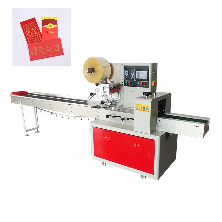 

biscuit packing machine bread packaging machinery Red packet packaging machine