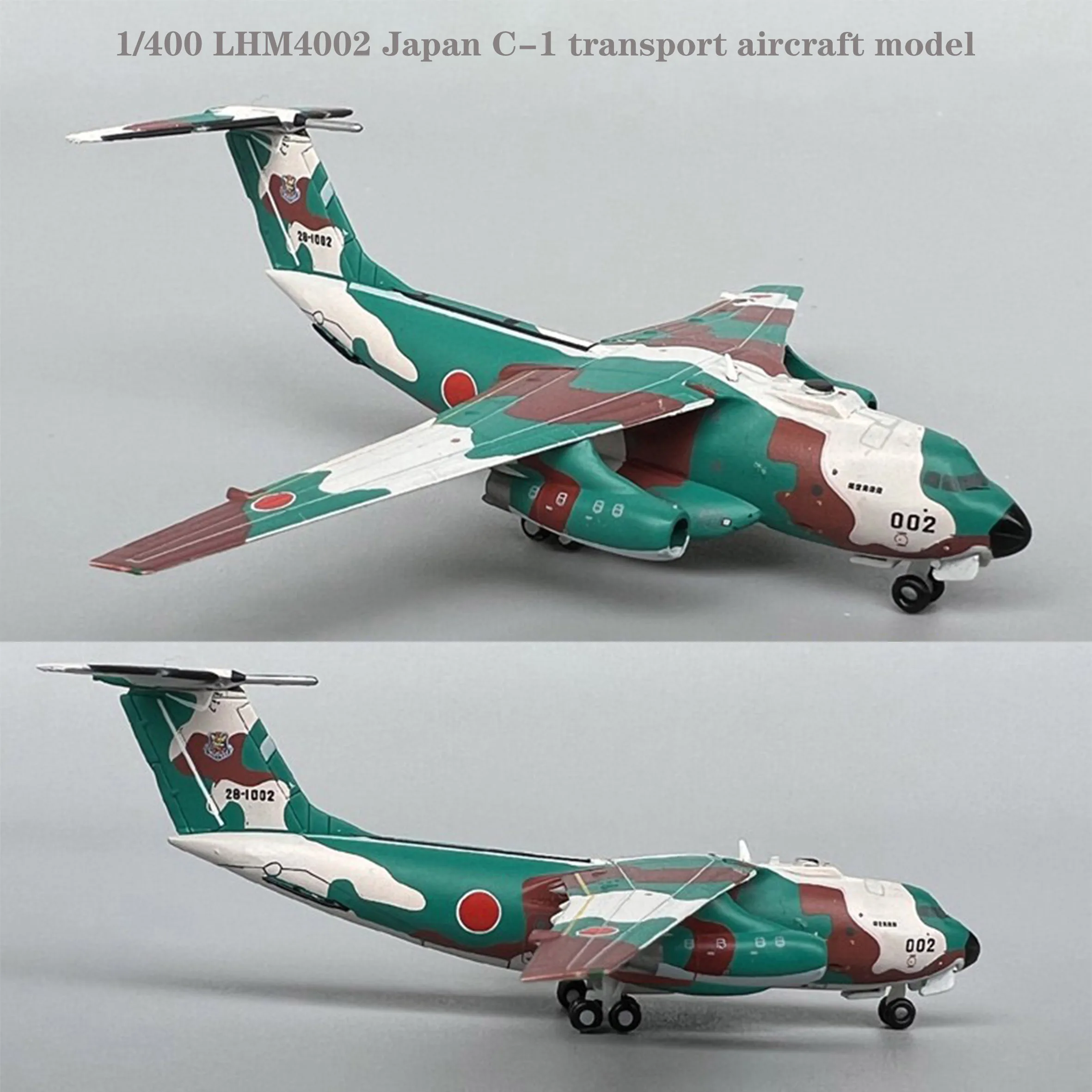 

1/400 LHM4002 Japan C-1 transport aircraft model Alloy finished product collection model