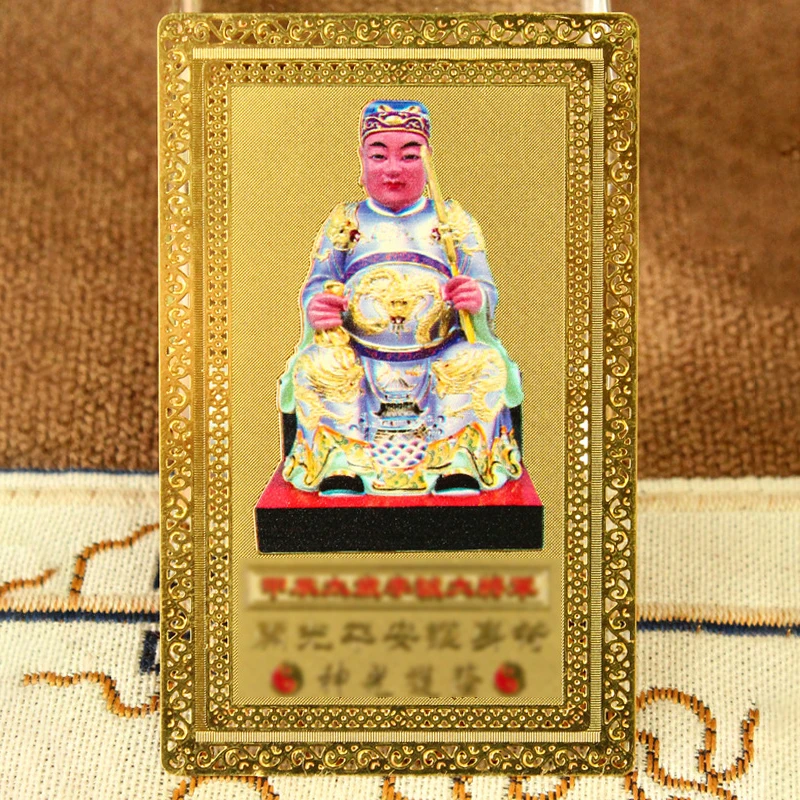 2024 Jia Chen Year Li Cheng General T Old Металлическая карта Dragon Защитная Амулет Устранение зла