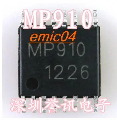 Оригинальный в наличии MP910 DVDIC