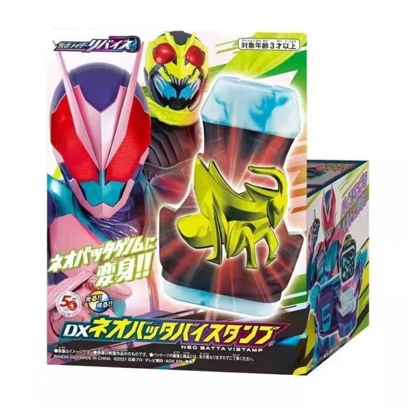 Bandai Original Masked Knight Review DX Series Lion Empty Me Seal Volcano Pterosaur Mammoth Locust Toys