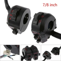 2 pcs 78 motorcycle handlebar switch control left right side horn turn signal switch for motorcycle motorbike atv 22mm