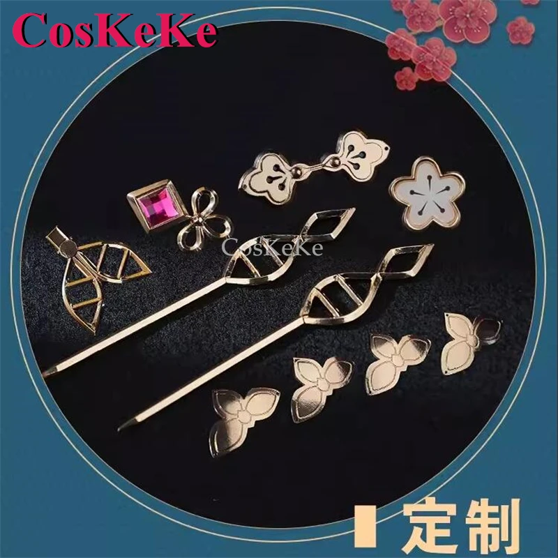 CosKeKe Ruan Mei Косплей Игра Honkai: Star Rail Костюм Полный комплект Элегантная униформа