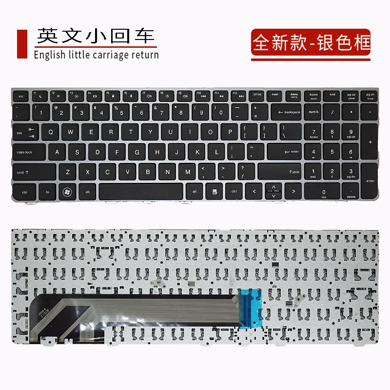 Подходит для клавиатуры ноутбука HP ProBook 4530S 4535S 4730S 4735S