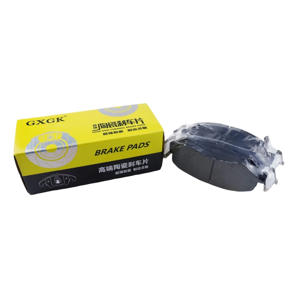 

Комплект передних тормозных колодок для GAC Trumpchi M6 1.5T(270T) 2020- GA6 GA8 GM6 GS4 PLUS GS5 2 Aion S GE3 iA5 Venucia D60EV