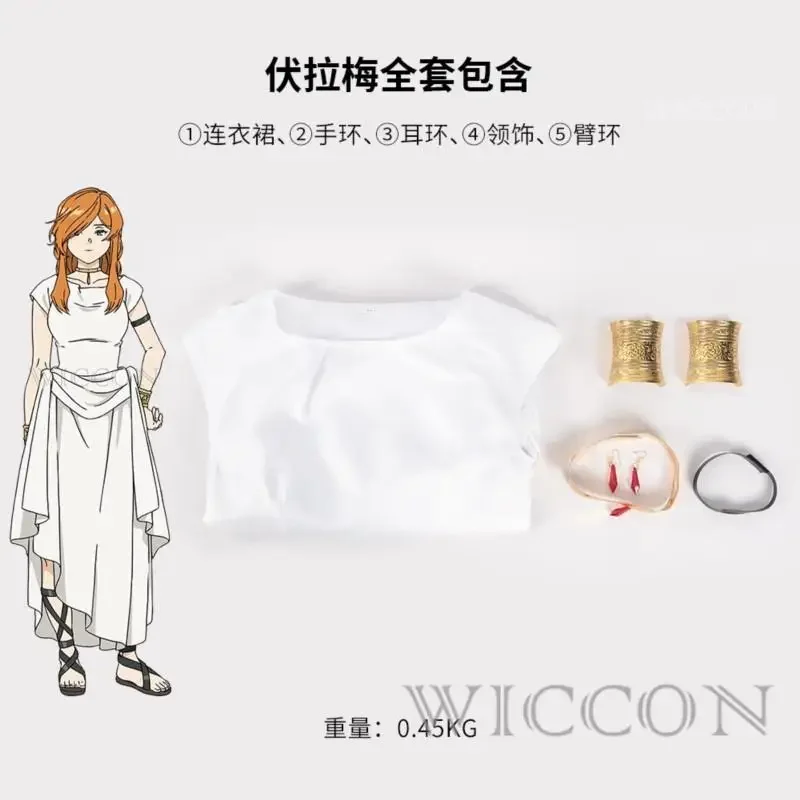 Flamme косплей аниме Sousou No Frieren маскировочный костюм для взрослых женщин at the Funeral