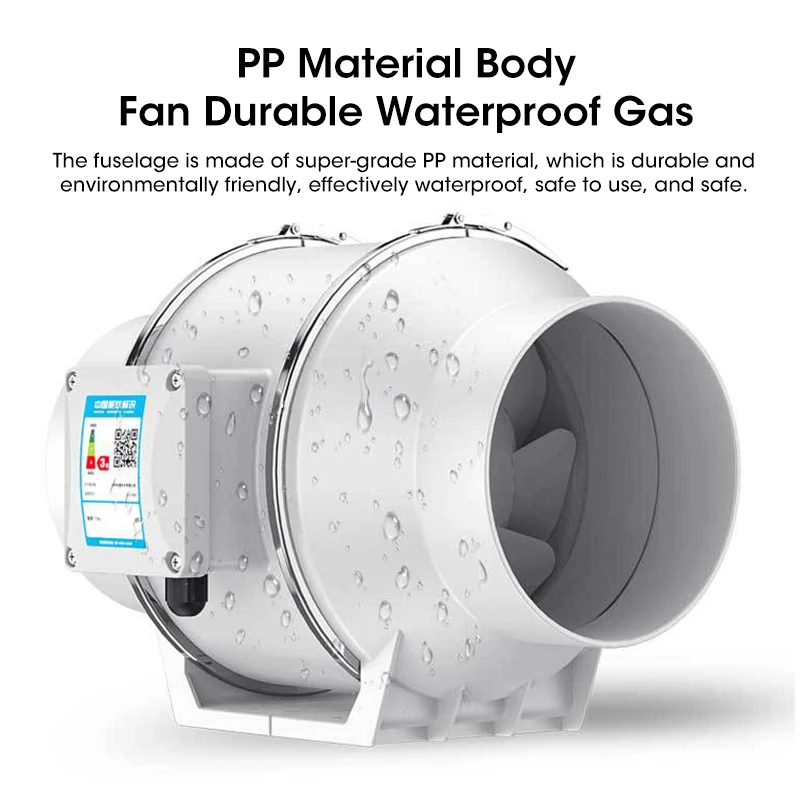Вентилятор вытяжной 4-дюймовый 220 В низкий уровень шума