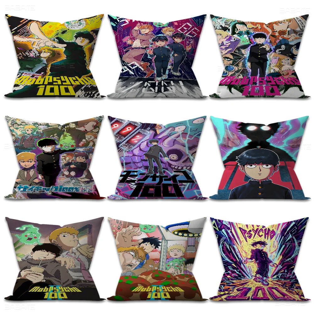 Аниме Mob P-PsychoS 100 персонализированная наволочка для детской спальни дикий декор