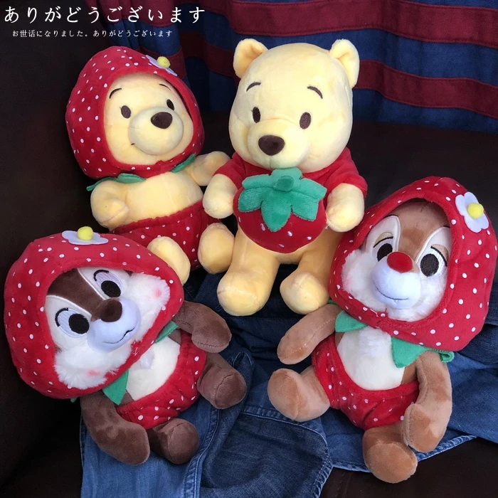 Cute Bear Squirrel Chip Dale Animal Stuffed Plushie Car Decor Home Accessories Kid Toy