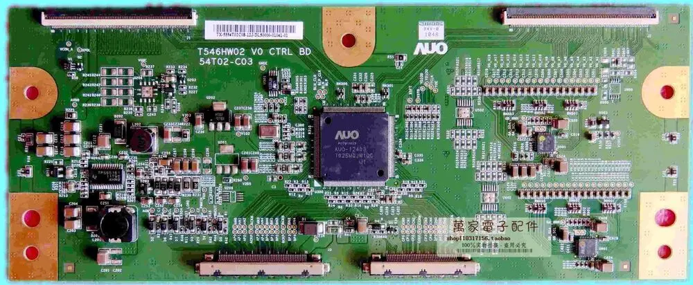 

Логическая плата для AU Optronics (AUO): T546HW02 V0 CTRL BD (54T02-C03)