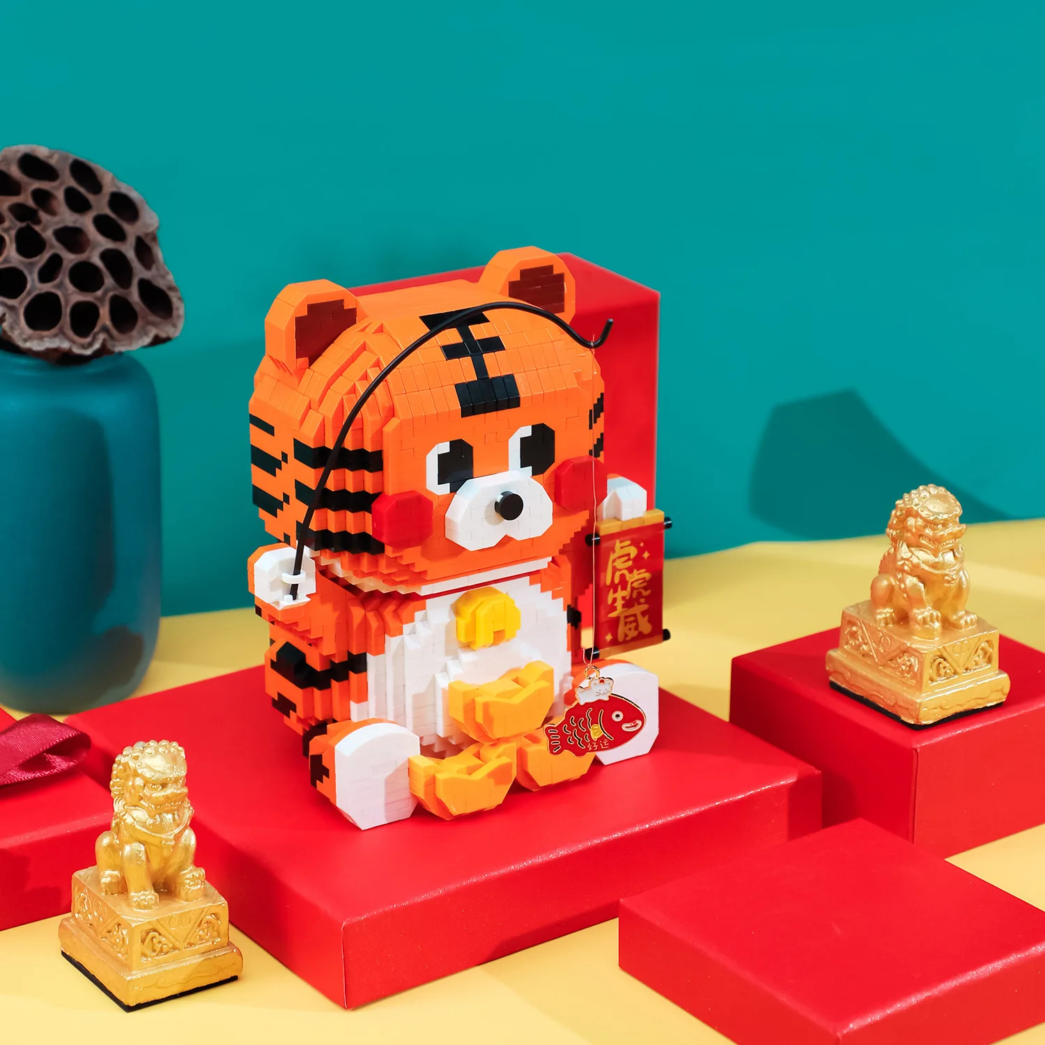 Детский конструктор Счастливый тигр 1924 шт.