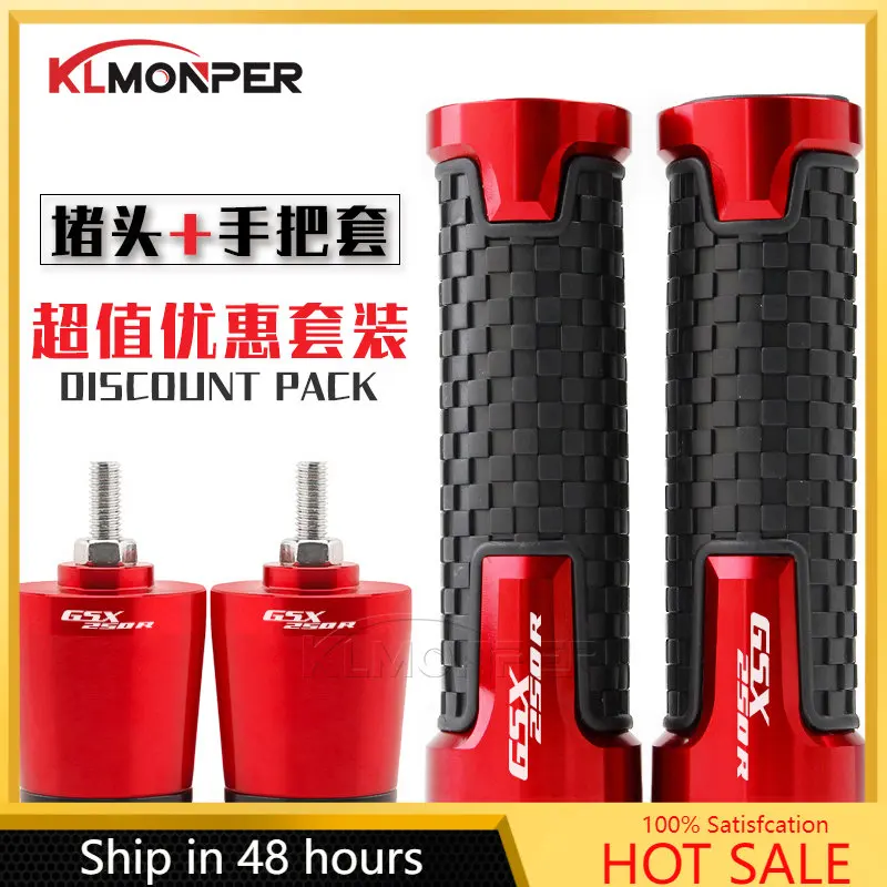 

For Suzuki GSX250R 2020 2021 New Motorcycle 7/8”22mm Non-slip Rubber Hand Grips Handlebar Handles Grip End Plug CNC Accessories