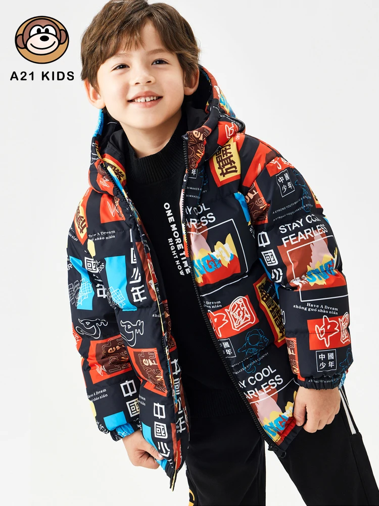 

A21 Boys Autumn New Style Woven Loose Hooded Long-sleeved Open Chest Medium-thick Warm Down Zipper Children's Jacket Winter Coat