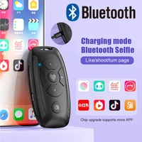hot sale rechargable bluetooth compatible remote control button wireless controller selfie camera stick shutter release for phon