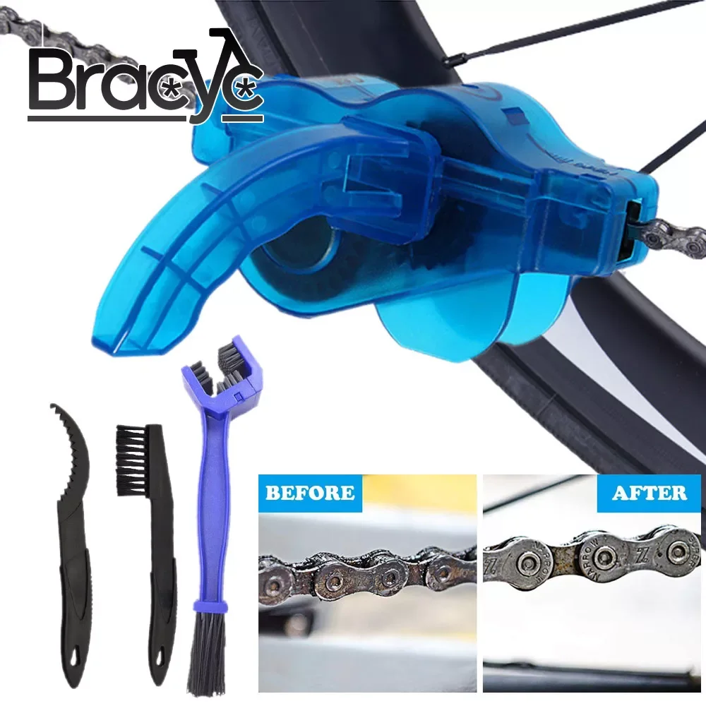 Набор щеток для чистки цепи велосипеда