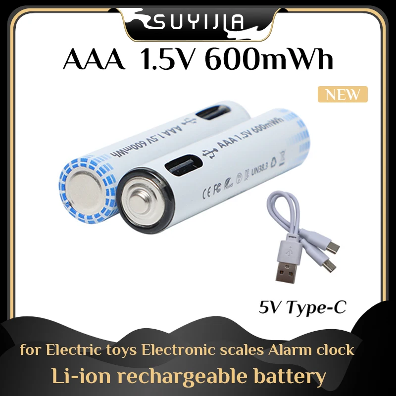 

1,5 В МВт/ч AAA перезаряжаемая батарея обучающая машина No.7 литиевая батарея USB Type-c Быстрая зарядка игрушечный пульт дистанционного управления ...