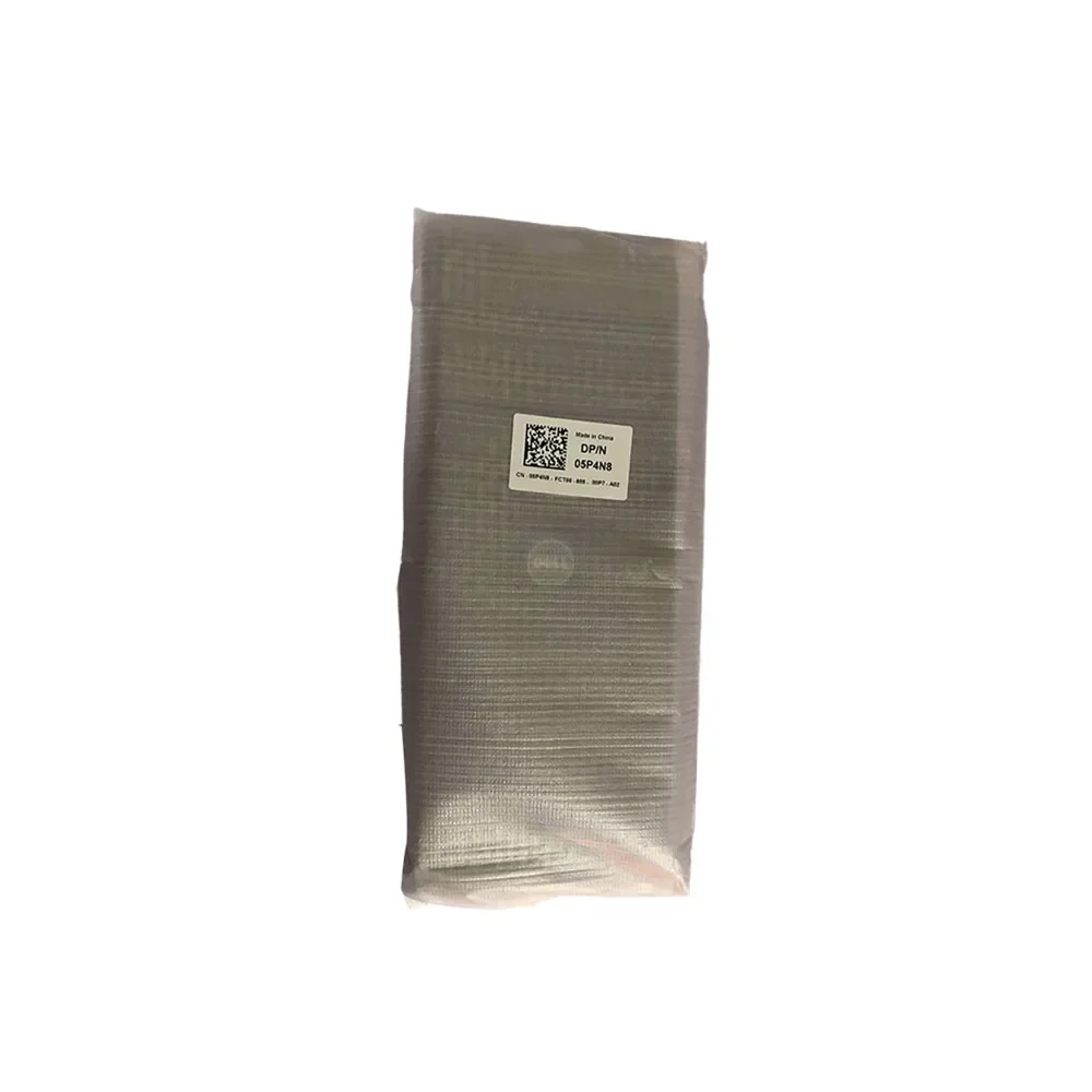 Рисунок 2 - Новинка, оригинальная деталь